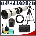 Phoenix 650-1300mm Telephoto Zoom Lens with 2x Teleconverter (=620-2600mm) + Case + Tripod + Cleaning Kit for Panasonic / Olympus E-5, E-30, E-3, Evolt E-420, E-450, E-520, E-620 Digital SLR Cameras ( Phoenix Len )