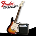 Fender Starcaster Strat Pack - 3-Tone Sunburst ( Fender Starcaster guitar Kits ) )