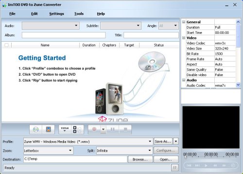 Software   รูปที่ 4