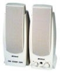 Pro Sound 2000 Amplified Computer Speakers - White ( Inland Computer Speaker )