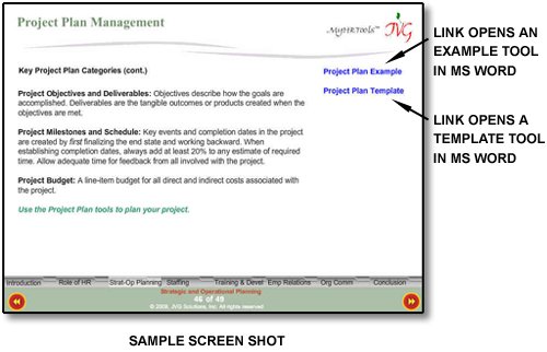 MyHRTools   รูปที่ 3