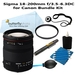 รูปย่อ Sigma 18-200mm f/3.5-6.3 DC Lens for Canon Digital SLR Cameras with 62mm UV + Cleaning Package ( Sigma Len ) รูปที่1