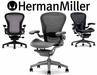 รูปย่อ Aeron by Herman Miller - Aeron Basic Graphite Office Task Chair Size B (Classic Carbon Graphite) รูปที่3