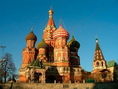 เที่ยวรัสเซีย, ไปรัสเซียแบบแกรนด์ทัวร์ 7 วัน บินดี ระดับ 5 ดาว ราคาพิเศษ