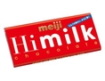 Hi Milk Chocolate By Meiji From Japan 58g ( Meiji Chocolate )