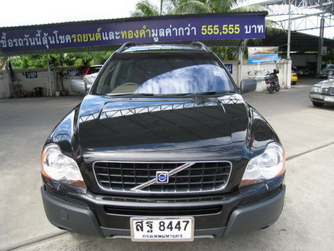 VOLVO XC90 2.9T 4WD ปี 2006 สีดำ สวยที่สุด ถูกพิเศษ ใช้เงินออกรถแค่ 9,000 บาท รวมประกันชั้น 1 แล้ว ผ่อน 30,585 x 60 งวด เท่านั้น รูปที่ 1