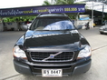 VOLVO XC90 2.9T 4WD ปี 2006 สีดำ สวยที่สุด ถูกพิเศษ ใช้เงินออกรถแค่ 9,000 บาท รวมประกันชั้น 1 แล้ว ผ่อน 30,585 x 60 งวด เท่านั้น