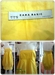 รูปย่อ Dress วินเทจ เสื้อผ้าวินเทจ มือสองนำเข้าจาก ญี่ปุ่นและอเมริกา รูปที่2