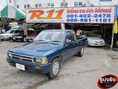 ขายรถกระบะมือสอง TOYOTA HILUX MIGHTY-X EXTRA CAB รถบ้านเจ้าของเดียว ไม่ได้บรรทุกหนัก พร้อมใช้