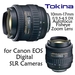 รูปย่อ Tokina AF 10-17mm f/3.5-4.5 AT-X 107 DX Fish-Eye Zoom Lens for Canon + Accessory Kit ( Tokina Len ) รูปที่2