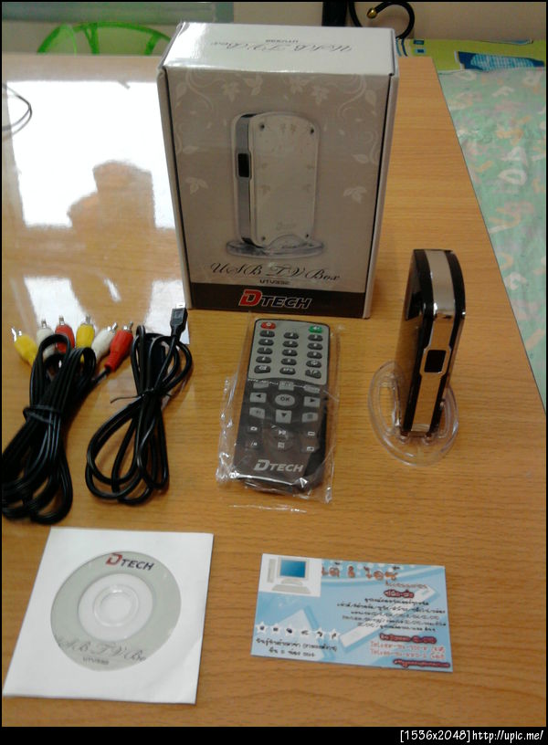 ขายทีวี TV BOX รุ่น UTV332  รูปที่ 1