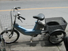 รูปย่อ ขายจักรยานไฟฟ้าสามล้อ yamaha -PAS มีเกียร์ สวยสมบูรณ์ พร้อมใช้ รูปที่5