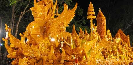 ศักดาทัวร์ - เราทำทัวร์ ด้วยประสบการณ์ รูปที่ 3