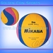 รูปย่อ MIKASA วอลเล่ย์บอลสำหรับเด็กมิกาซ่า SKV5 ผิวบอลนุ่มมากเด็กๆเล่นไม่เจ็บ สนใจโทร. 0-2215-0044 รูปที่3