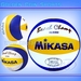 รูปย่อ MIKASA วอลเล่ย์บอลสำหรับเด็กมิกาซ่า SKV5 ผิวบอลนุ่มมากเด็กๆเล่นไม่เจ็บ สนใจโทร. 0-2215-0044 รูปที่2