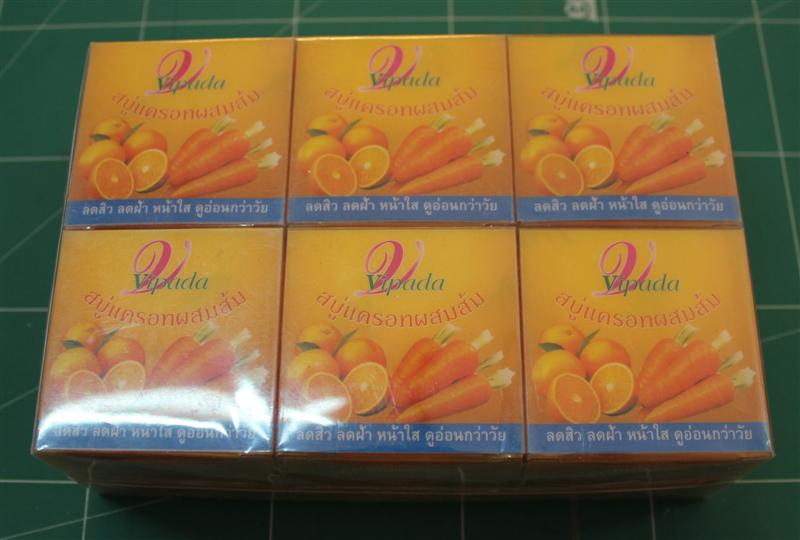 จำหน่าย สินค้า นาฬิกาแฟชั่น ของใช้ทั่วไป เครื่องสำอางค์ สบู่ ผลิตภัณฑ์ลดน้ําหนักกระเป๋าหลายแบบหลายสไตล์ รูปที่ 5
