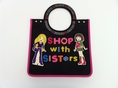 Shop With Sisters รับPre-Order สินค้าจากอเมริกา ราคามิตรภาพคะ มีทั้งกระเป๋า เครืิ่องสำอางค์ รองเท้า vitamins และอื่นๆ