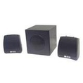 Micro Innovations MM610D 2.1 Channel Speaker System ( Micro Innovations Computer Speaker )