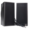 Benwin MG-USB-P 2-Piece USB 2.0 Speakers Set (Black) ( Benwin Computer Speaker )