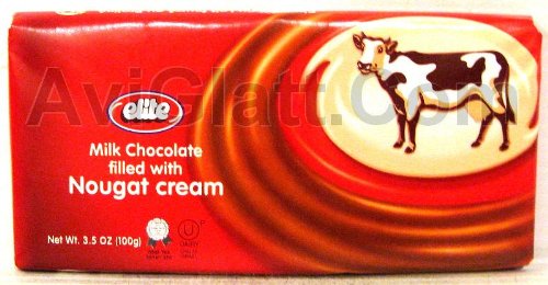 Elite Milk Chocolate Filled With Nougat Cream (Dairy) ( Elite Chocolate ) รูปที่ 1