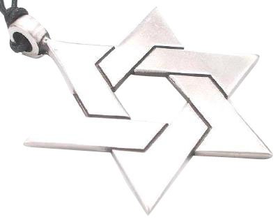 Giant Star Of David Pewter Pendant Necklace ( Dan Jewelers pendant ) รูปที่ 3