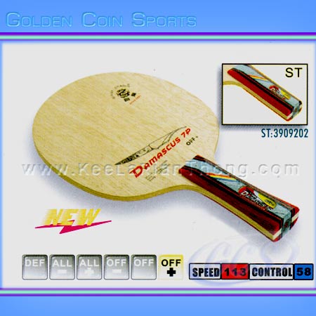 TTBLADE-ไม้ปิงปองไม้เปล่า-GIANT-DRAGON-มีหลายรุ่นราคาพิเศษ-Tel-0-2215-0044 รูปที่ 4
