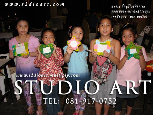 🎨Art Workshop งานอีเวนต์ วิทยากรสอนศิลปะค่ายศิลปะ โดย S2dioart สตูดิโออาร์ต  รูปที่ 2