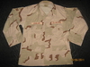 รูปย่อ ขายกางเกงทหารอเมริกันของแท้ ACU. Digital,Woodland, ทะเลทราย รูปที่5