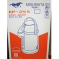 ขาย กระติกน้ำร้อนมิซูชิต้า (Misushita) รุ่น KP-25 S ความจุ 2.5 ลิตร สภาพใหม่แกะกล่อง ด่วน! สินค้ามีจำนวนจำกัด