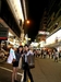 รูปย่อ แพ็คเก็จฮ่องกง 3วัน 2คืน บิน EK/HX 1 มิถุนายน - 30 สิงหาคม 54  *-* เริ่ม 10,250 บาท*-*  รูปที่6
