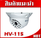 รูปย่อ กล้องวงจรปิด,cctv,ภูเก็ต,ถูกที่สุด,ทนทาน,คมชัด, รูปที่5