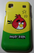 Cool!!! แกทเจตสำหรับ Samsung Galaxy S i9000 หน้ากาก ปลอก ลาย Angry Birds, Kitty
