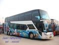 วัลลภบัส รถบัสพัดลม รถบัสให้เช่า รถบัสปรับอากาศ บริการรถบัส ให้เช่า เช่าแพกาญจนบุรี ล่องแพเมืองกาญ 085-0201445