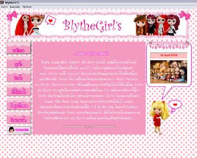 Project VB 6.0 ปวส. ป.ตรี ในราคาสุดคุ้ม รันได้จริงไม่ติด Error เช่น ระบบร้านขายคอม ระบบขายหน้าร้าน ฯลฯ รูปที่ 4