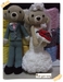 รูปย่อ ~~: Wedding Ami :~~ ตุ๊กตาแต่งงาน รูปที่2