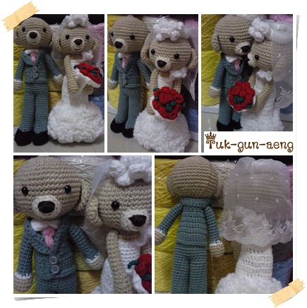 ~~: Wedding Ami :~~ ตุ๊กตาแต่งงาน รูปที่ 1