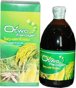 โอทูฟลาโวเจน (Otwo Flavogen) รูปที่ 1