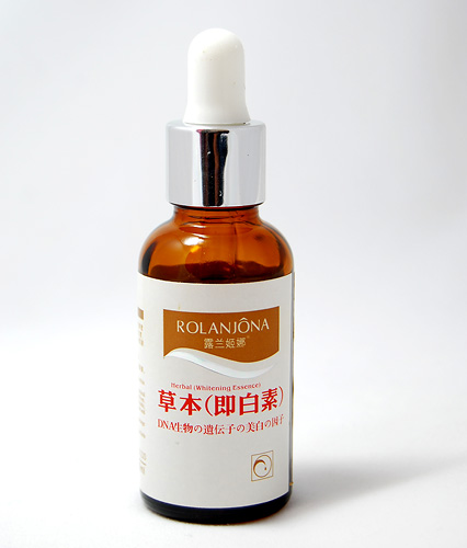 Serum Rolanjona 3 สูตรเพื่อฟื้นฟูผิวที่ขาดการบำรุงแบบเร่งด่วน พิสูจน์ความมหัศจรรย์ได้ภายใน 7 วัน รูปที่ 3
