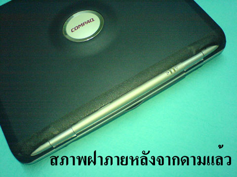 โน๊ตบุ๊คตั้งไม่อยู่ฝาแตกเปิดปิดไม่ได้บานพับหักมีอะไหล่เปลี่ยน รูปที่ 3