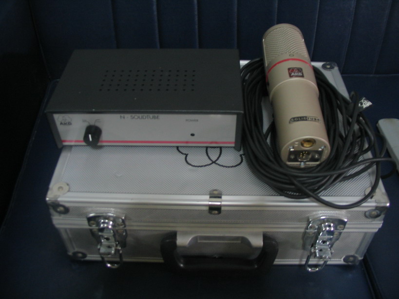 Studio Microphone AKG Solid-Tube  รูปที่ 6