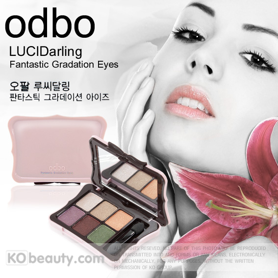 oddo Fantastic Gradation Eyes / โอดีบีโอ แฟนตาสติก แกรเดชั่น อาย อายแชโดว์ รูปที่ 1