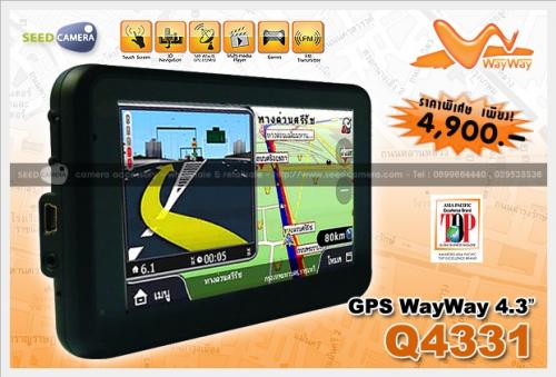 ขาย GPS wayway q4311 รูปที่ 1