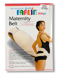 ขายเข็มขัดพยุงท้อง Farlin สำหรับหญิงตั้งครรภ์สภาพ 98% รูปที่ 1