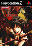 ศูนย์จำหน่ายแผ่นps2 รูปที่ 4