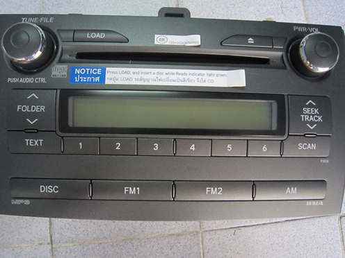 ขายวิทยุซีดี Mp3 รูปที่ 1