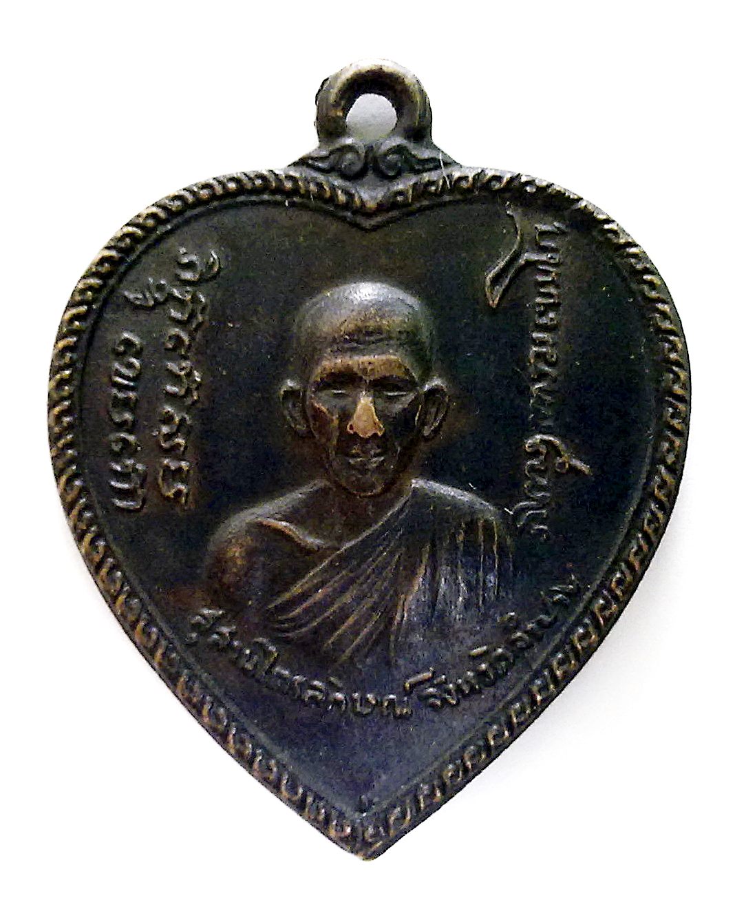 เหรียญแตงโมหลวงพ่อเกษม เขมโก ปี 2517 (สุสานไตรลักษณ์) จ.ลำปาง บล็อกหัวหนามมี A นิยม สวยมากครับ รูปที่ 1