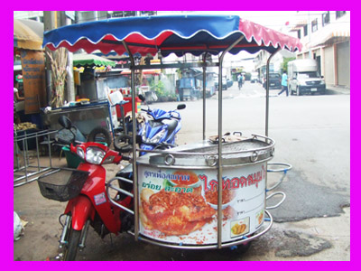 สอนทำเครปญี่ปุ่นแถวพระราม2 รูปที่ 2