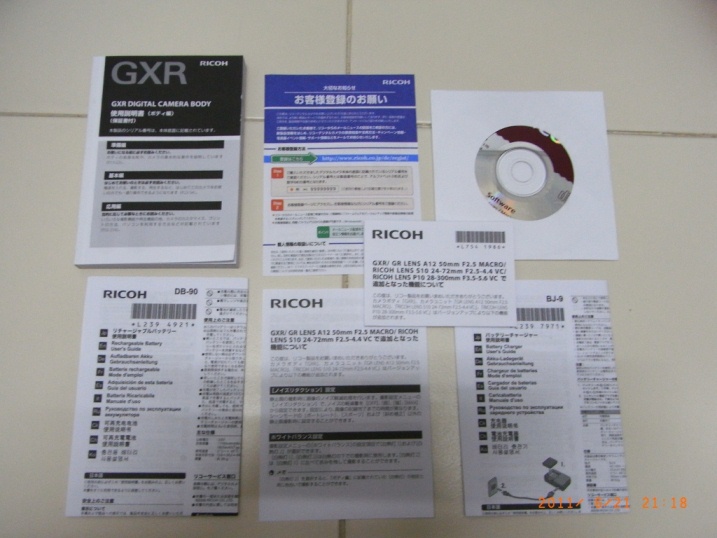 ขายกล้อง Ricoh GXR S10 ใหม่กิ๊ก แกะวันที่ 21/06/11 รูปที่ 3