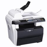 ขายเครื่องถ่ายเอกสาร Kyocera FS-1116MFP สภาพใหม่ 99.99% รูปที่ 1