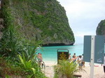  แพคเกจทัวร์ แพคเกจท่องเที่ยว onedaytrip onedaytour ทะเลกระบี่ หมู่เกาะพี.พี. *ตรังซีทริป* รูปที่ 5